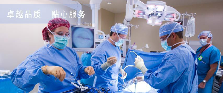 ׿ԽƷ�� ���ķ���