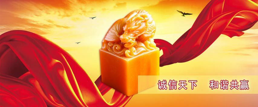 �������� ��г��Ӯ